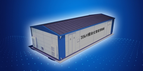 【KYN375中置柜專業制造商】船舶岸電系統