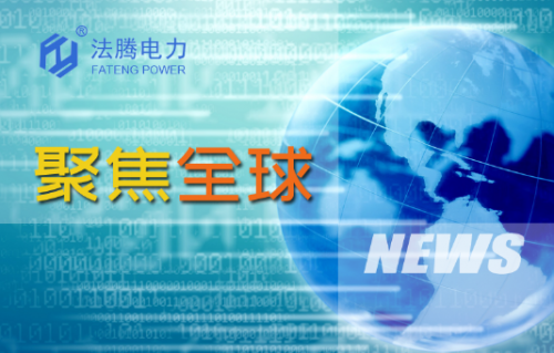 【KYN550中置柜專業制造商--播報】大興機場的硬核黑科技