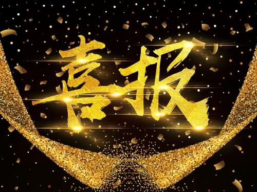 喜訊丨高低壓智能空氣型小型柜KYN550/KYN450專業制造商法騰電力榮獲“中國電器行業最具影響力品牌”殊榮