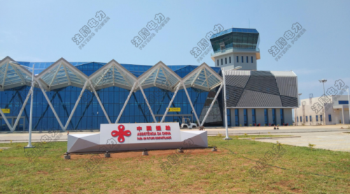 莫桑比克賽賽機場項目送電成功
