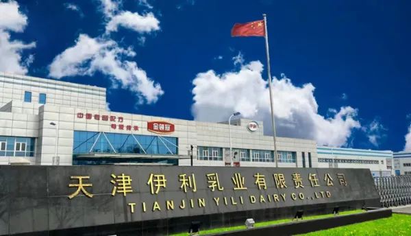 法騰電力X伊利乳業，深化戰略，打造新質生產力！