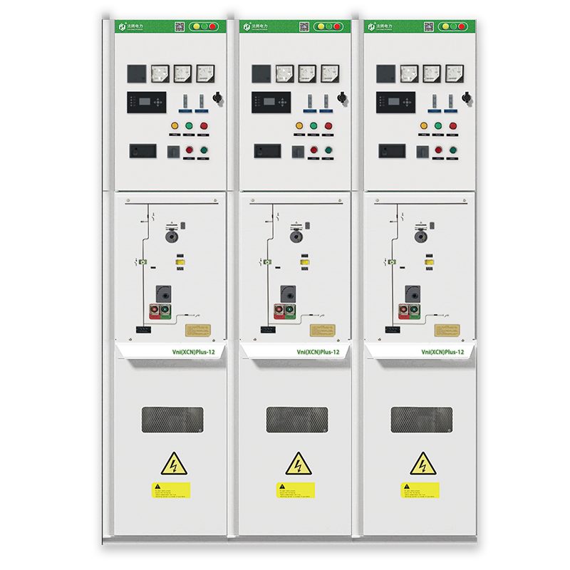 Vni(XCN)Plus-12環保氣體絕緣柜