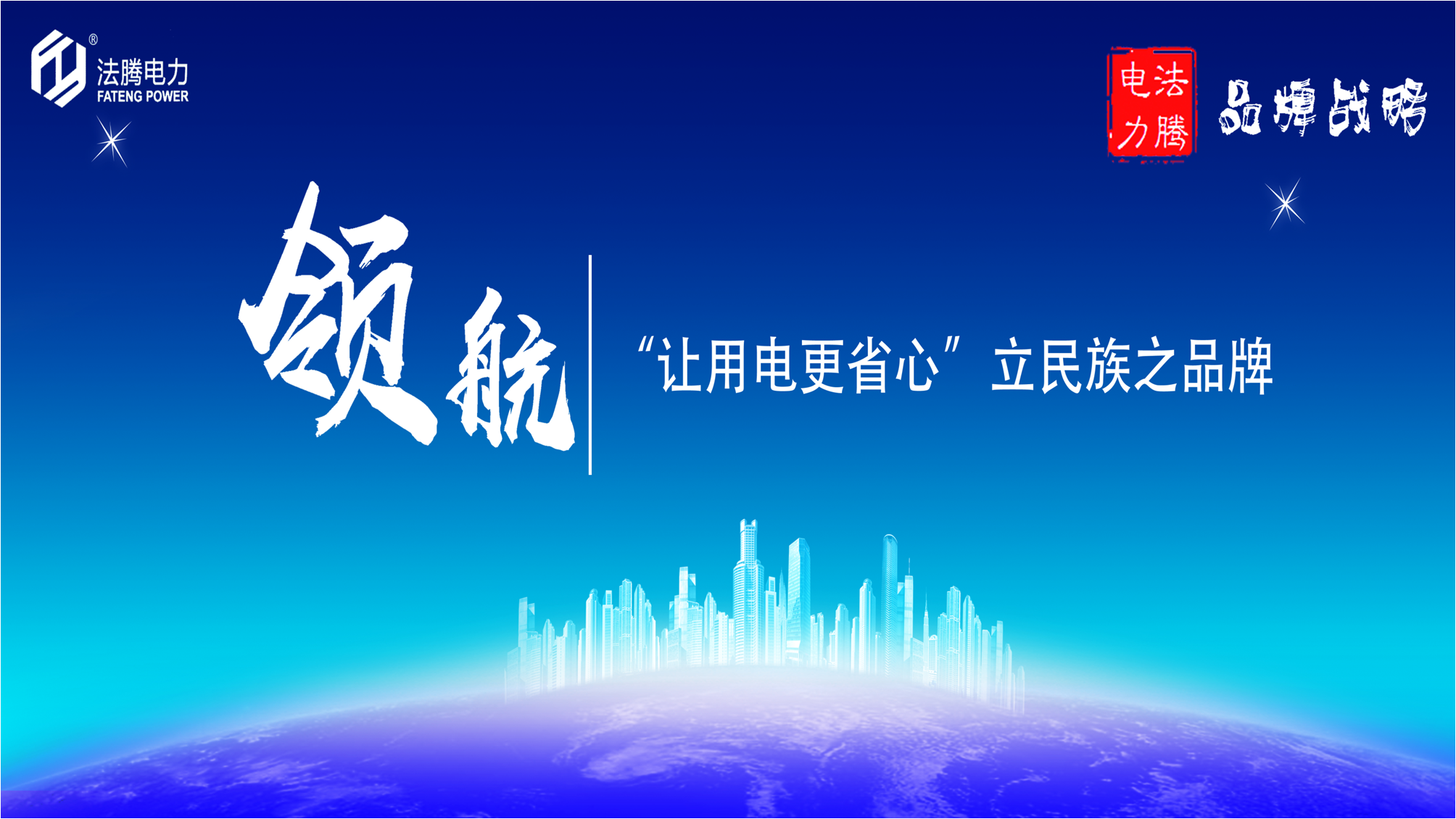 縱旋移開(kāi)空氣絕緣中置柜.png