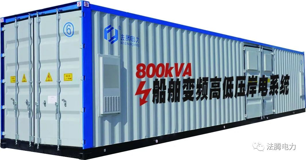 一鍵順控全感知系統解決方案