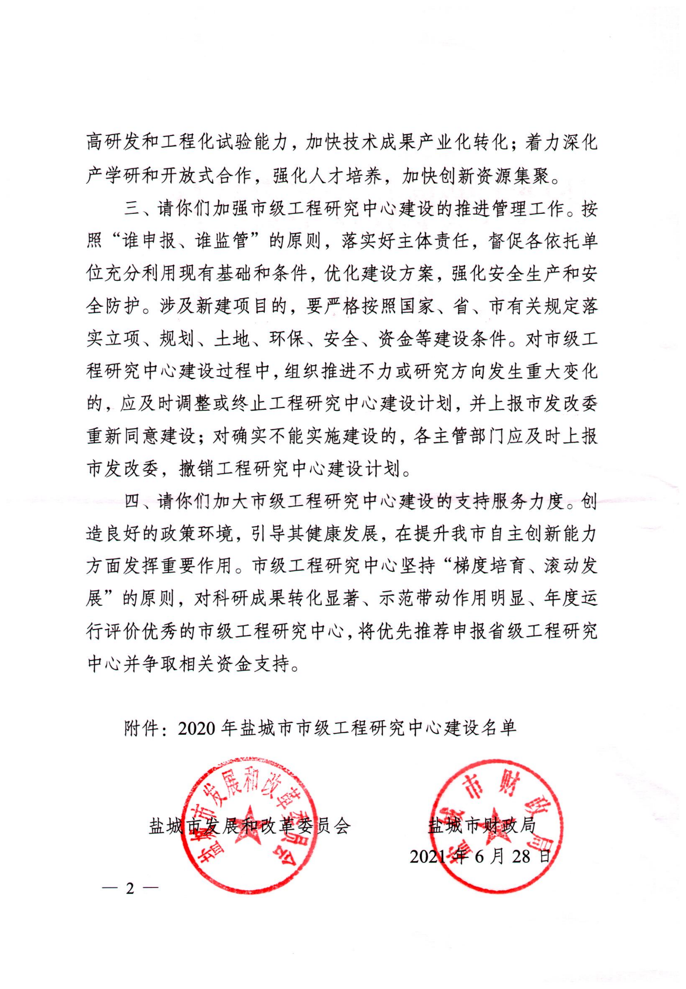 KYN375手車柜、VGK400縱旋移開空氣絕緣柜、Vni常壓密封絕緣柜、,車載移動式箱變.png